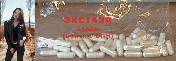 синтетический гашиш Магадан