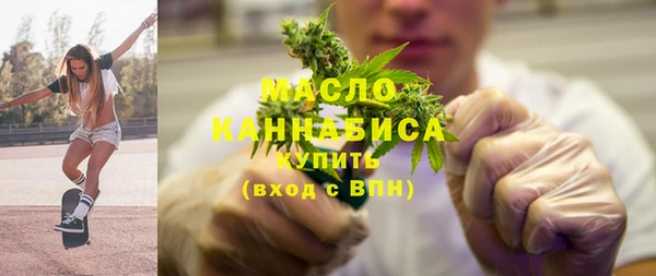 герыч Магас