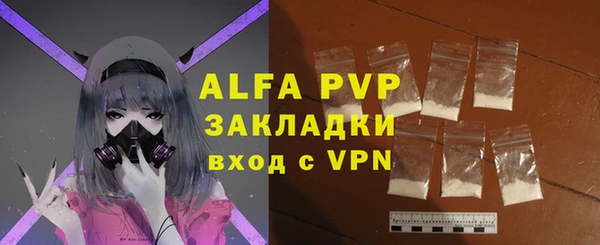 кокаин VHQ Медногорск