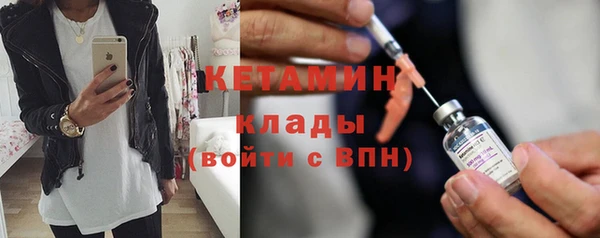герыч Магас