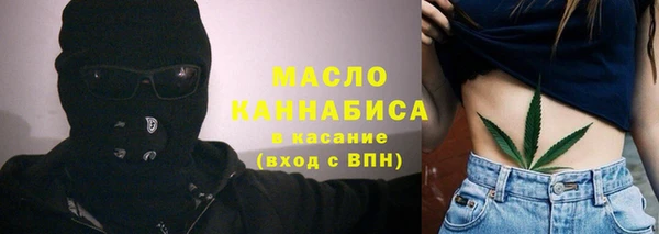 герыч Магас