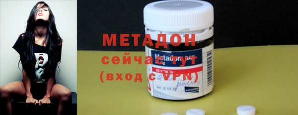 синтетический гашиш Магадан