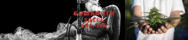 синтетический гашиш Магадан