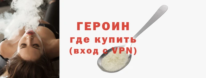 кристаллы Майский