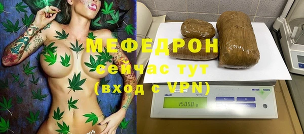 синтетический гашиш Магадан