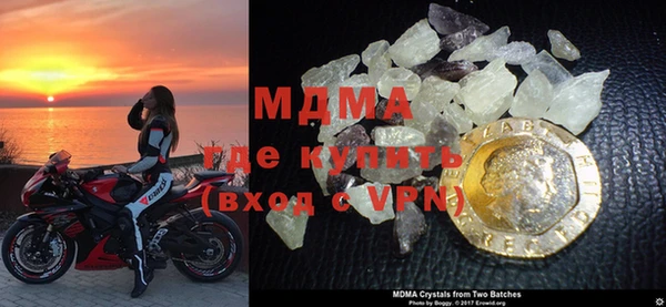 синтетический гашиш Магадан