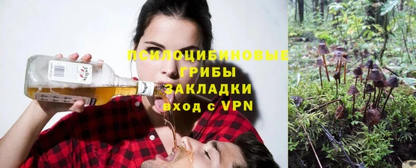 кристаллы Майский