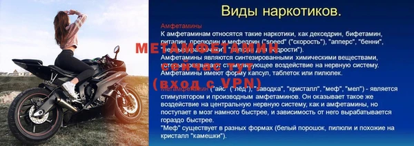 синтетический гашиш Магадан