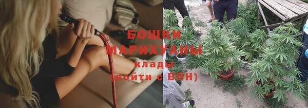 кокаин VHQ Медногорск
