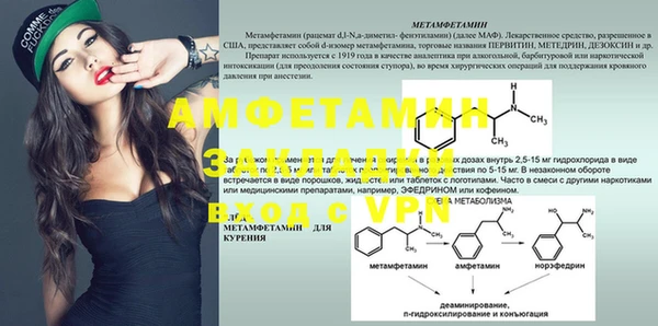 mdpv Мегион