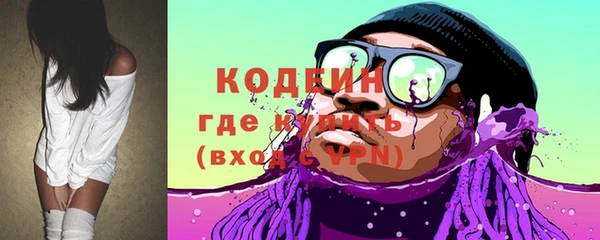 герыч Магас