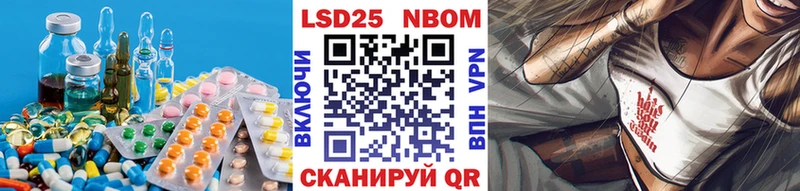 цены   Мантурово  Лсд 25 экстази ecstasy 